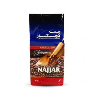 Classic Ground Coffee 450g  Najjar