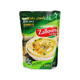Hummus with Tahini 1 kg  Zalloum Gardens